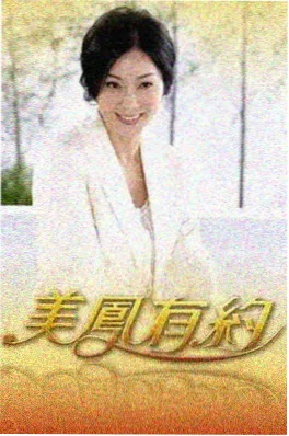 短剧节奏分析配图